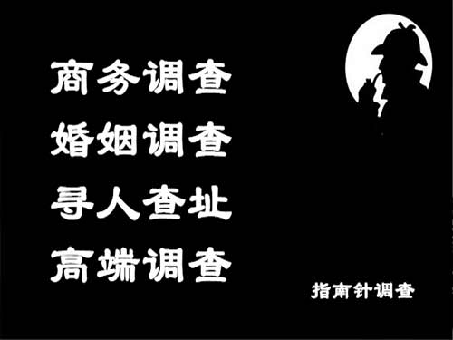 武乡侦探可以帮助解决怀疑有婚外情的问题吗